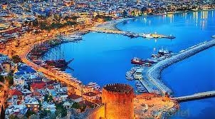 Alanya - Аланья